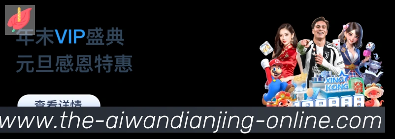 平台使命图
